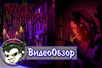 The Wolf Among Us - Обзор игры (СПОЙЛЕРЫ!) 